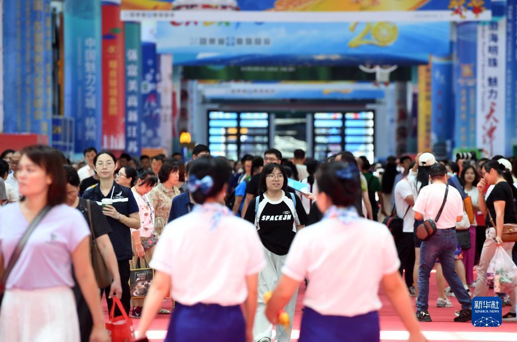 彩5彩票app注册平台